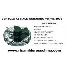 КОМПЛЕКТ ИЗ ДВУХ ПРЕДМЕТОВ ОСЕВОЙ ВЕНТИЛЯТОР WEIGUANG YWF4E-300 EPMS 2
