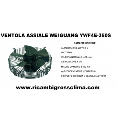 КОМПЛЕКТ ИЗ ДВУХ ПРЕДМЕТОВ ОСЕВОЙ ВЕНТИЛЯТОР WEIGUANG YWF4E-350S EPMS 2